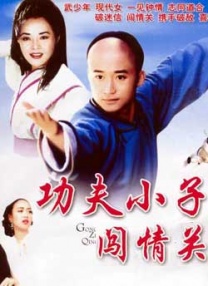 成人a在线